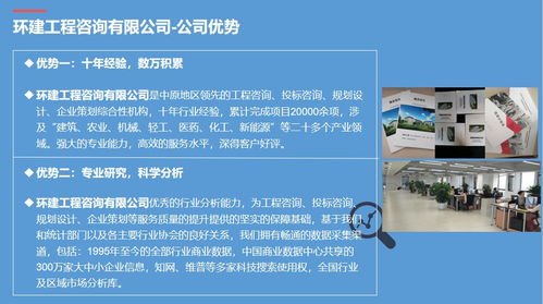 安寧代做資金管理實(shí)施細(xì)則及2021年公司收費(fèi)政策解讀